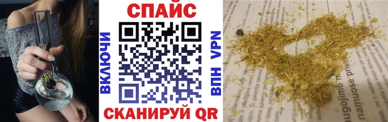 omg tor  купить наркоту  Бодайбо  Бутират BDO 