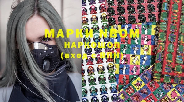 не бодяженный Медногорск