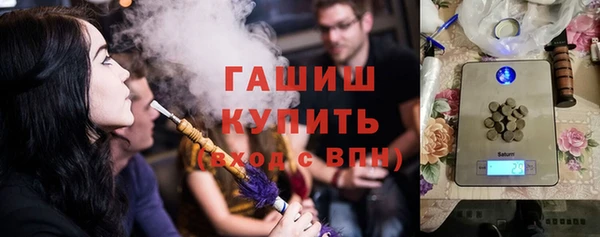 ECSTASY Арсеньев
