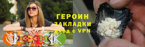дмт Армянск