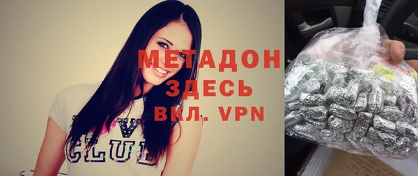 дмт Армянск