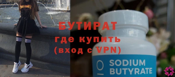 ешки Аркадак