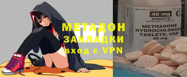 дмт Армянск