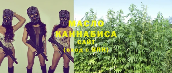 ECSTASY Арсеньев