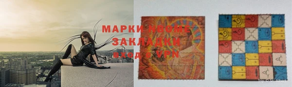 ешки Аркадак