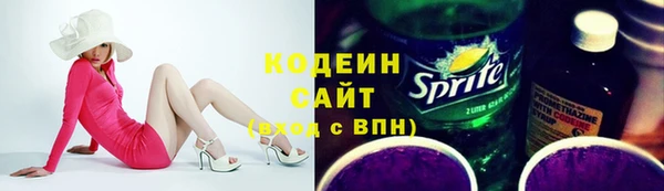 дмт Армянск
