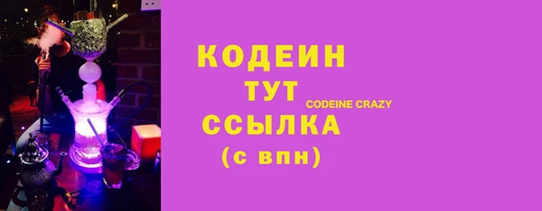 дмт Армянск