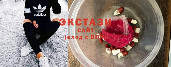 дмт Армянск