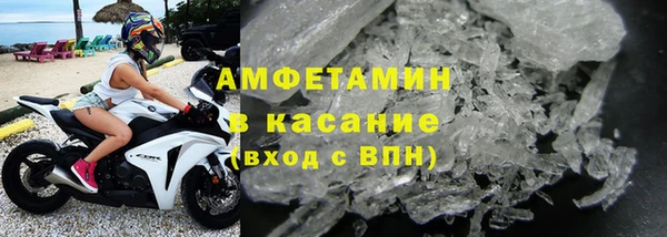 дмт Армянск