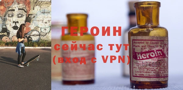 дмт Армянск