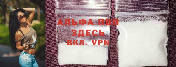 марки lsd Медвежьегорск