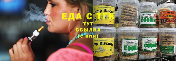 ешки Аркадак