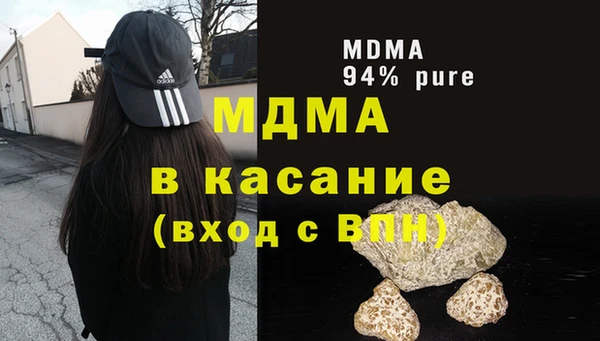 ешки Аркадак