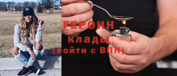 дмт Армянск