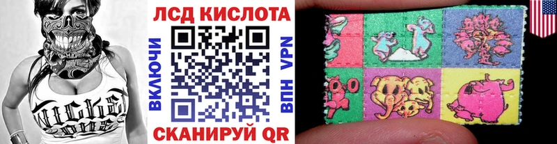 Марки NBOMe 1,5мг  kraken рабочий сайт  Бодайбо 