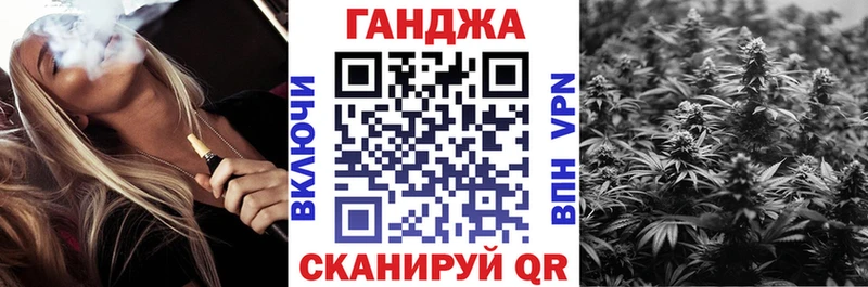 Канабис MAZAR  Бодайбо 